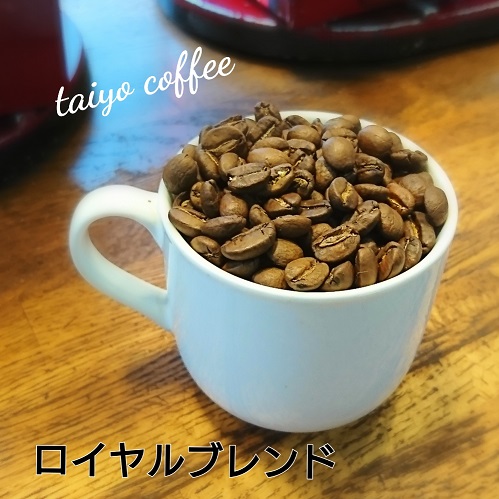 blend_royal_20